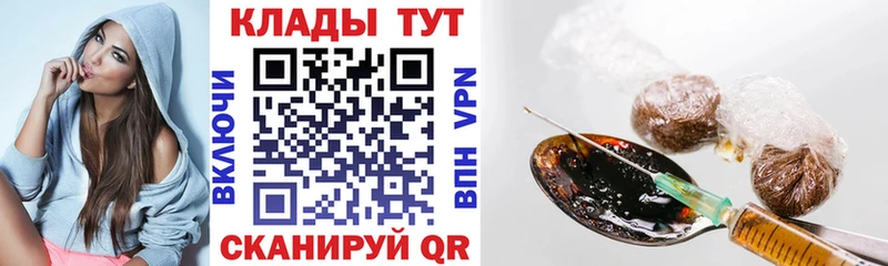 Названия наркотиков Кизел Экстази  Cocaine 