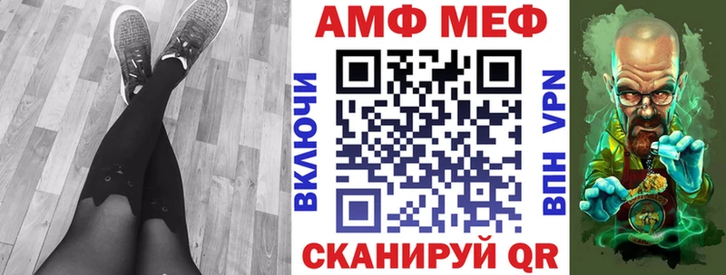omg ТОР Кизел Амфетамин VHQ