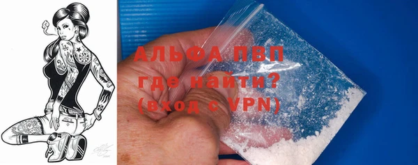 твердый Козловка