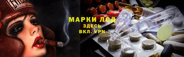 COCAINE Касимов