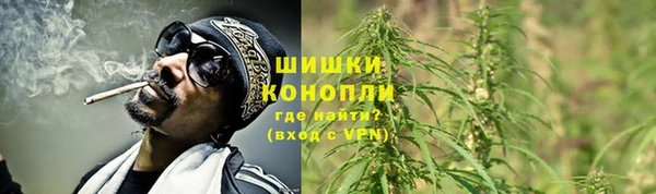 наркотики Карталы