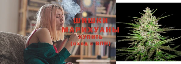 COCAINE Касимов