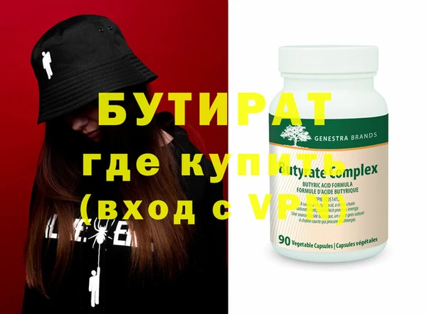 COCAINE Касимов