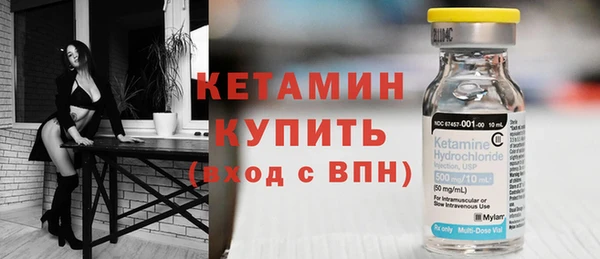 наркотики Карталы