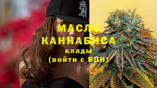 COCAINE Касимов