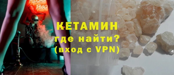 круглые Карпинск