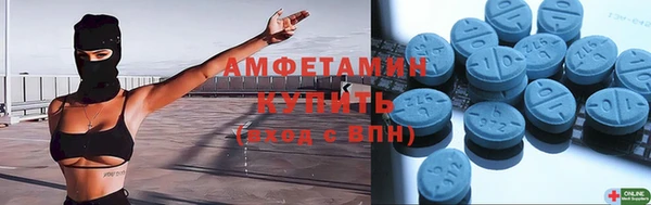 круглые Карпинск