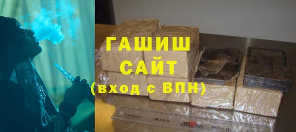 COCAINE Касимов