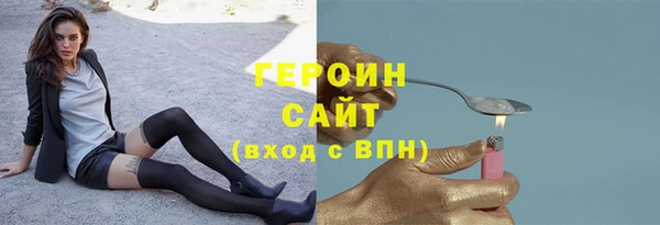 круглые Карпинск