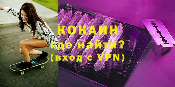 винт Козельск