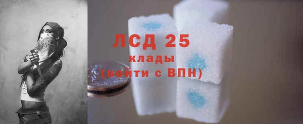 COCAINE Касимов