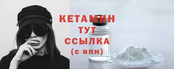наркотики Карталы