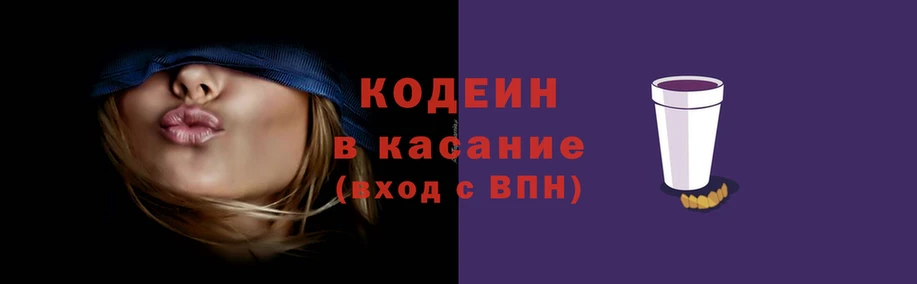 COCAINE Касимов
