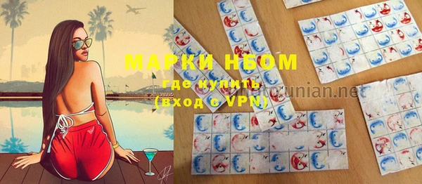 стаф Киреевск