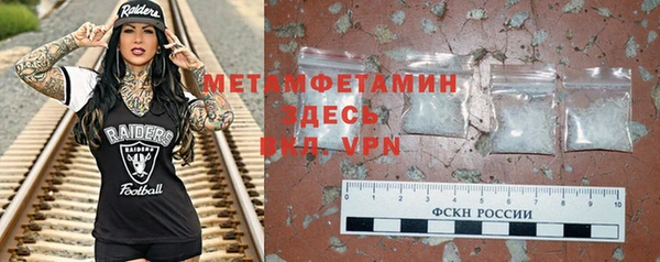 круглые Карпинск