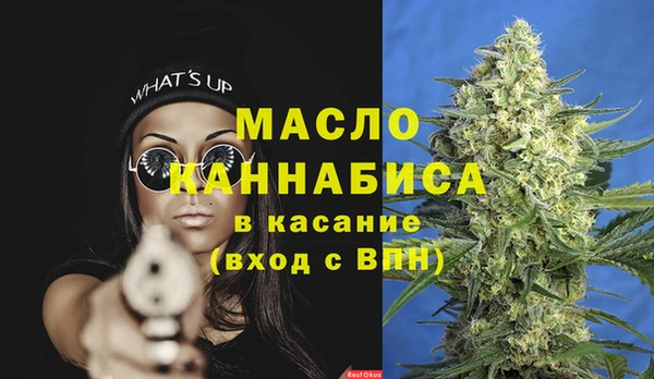 COCAINE Касимов