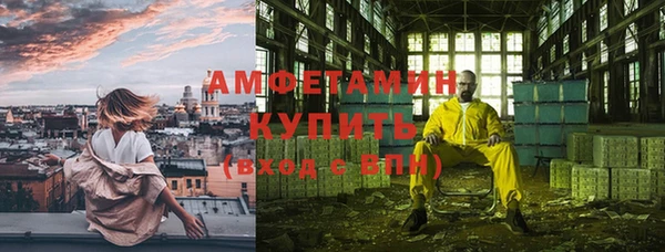 дурь Братск