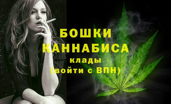 наркотики Карталы