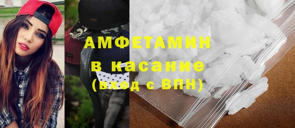 кокаин Кинешма