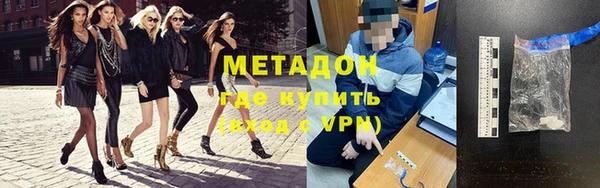 кокаин Кинешма