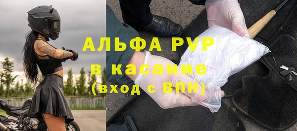 COCAINE Касимов