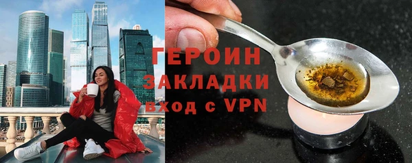 круглые Карпинск