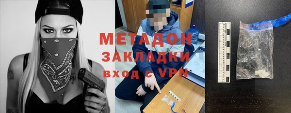 круглые Карпинск