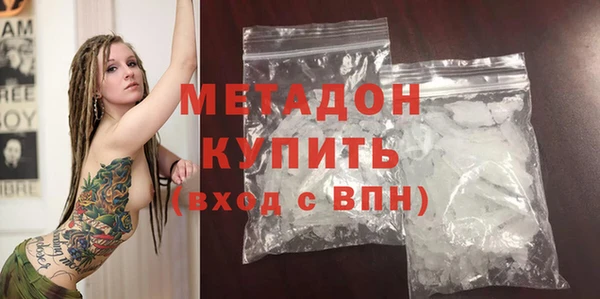 круглые Карпинск