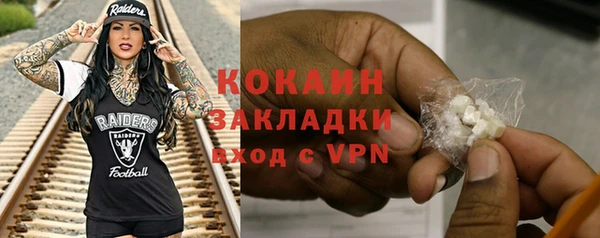 круглые Карпинск