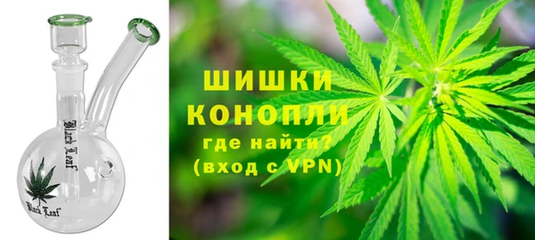 наркотики Карталы