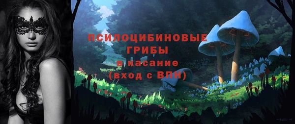 метадон Киренск