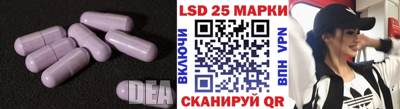 продажа наркотиков  Кизел  Лсд 25 экстази кислота 